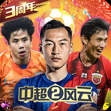 必赢·bwin