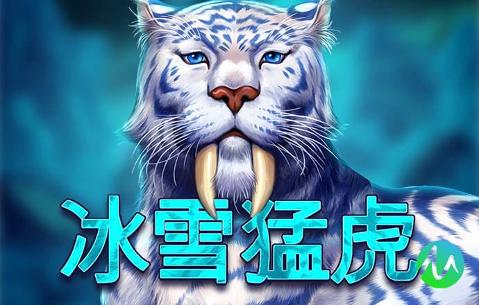 三亿体育下载网址