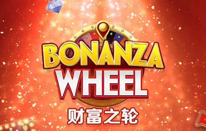 银河集团186net