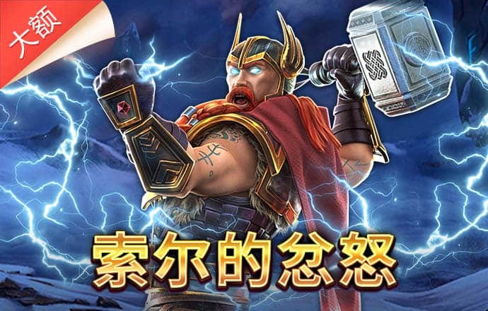 k体育app手机下载